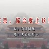 2049ʲôĿ